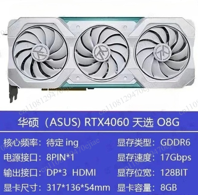 Genuine ASUS ROG Strix RTX 409 - Rtx 4090 24Gb Gddr6X ulasan dan harga