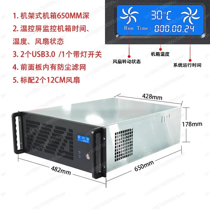 4U AI computing server chassis - Server Gpu Chassis 4U ulasan dan harga