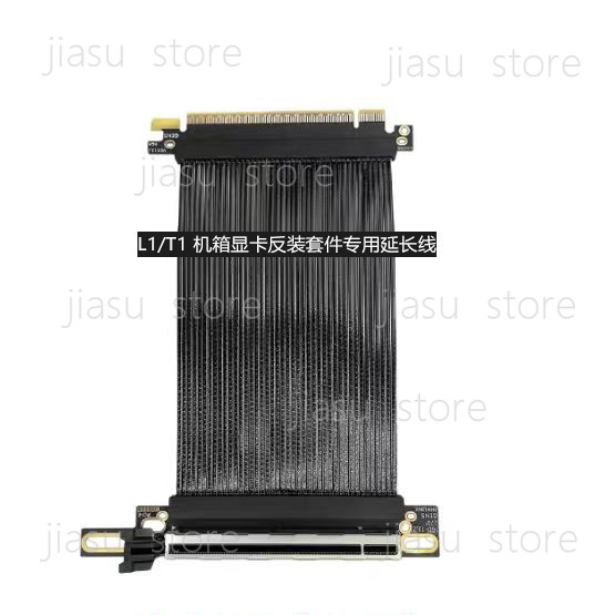 Full Speed PCIe 5.0 GPU Riser  - Pcie 5.0 Gpu Riser Cable ulasan dan harga